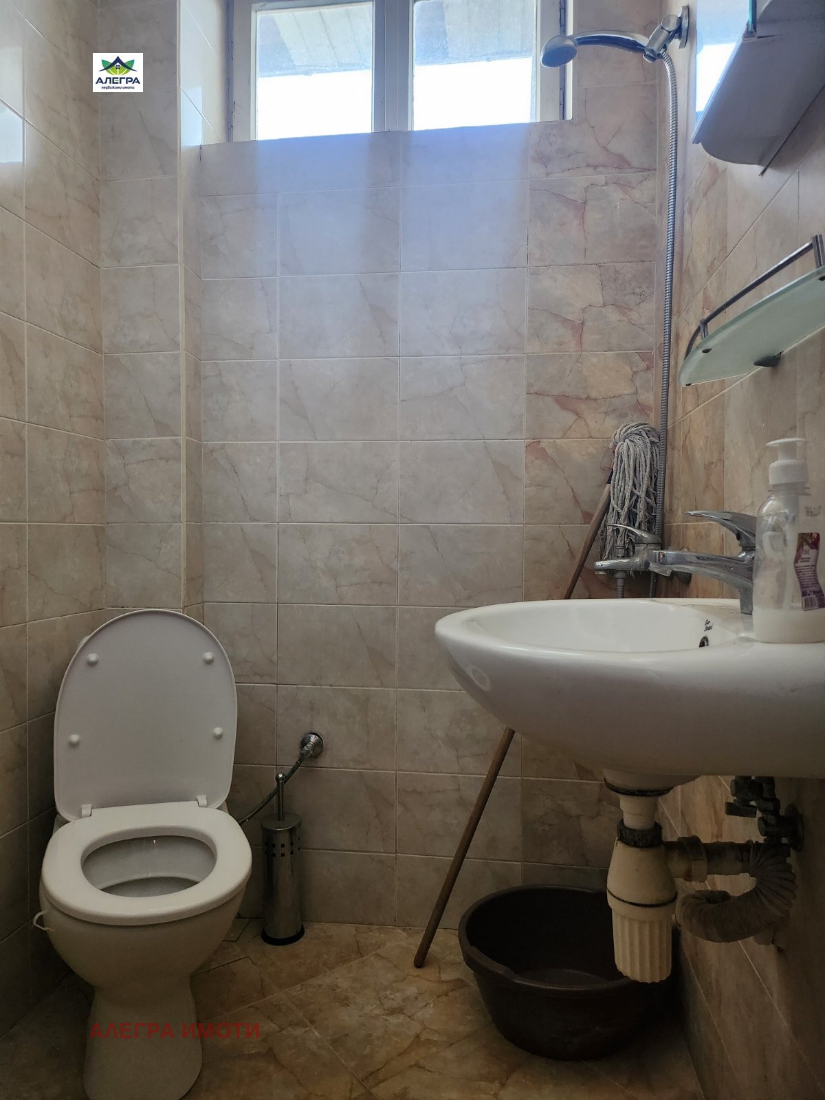 ������� ���� �� ���� | Imot.bg � ����������� 8