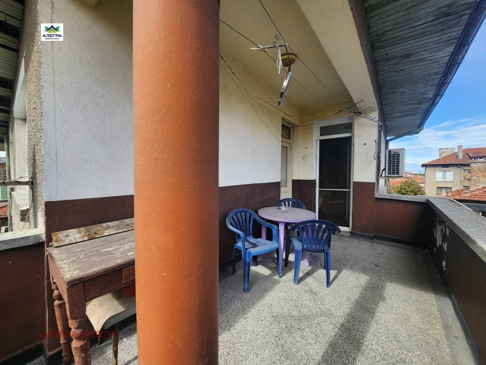 ������� ���� �� ���� | Imot.bg � ����������� 3