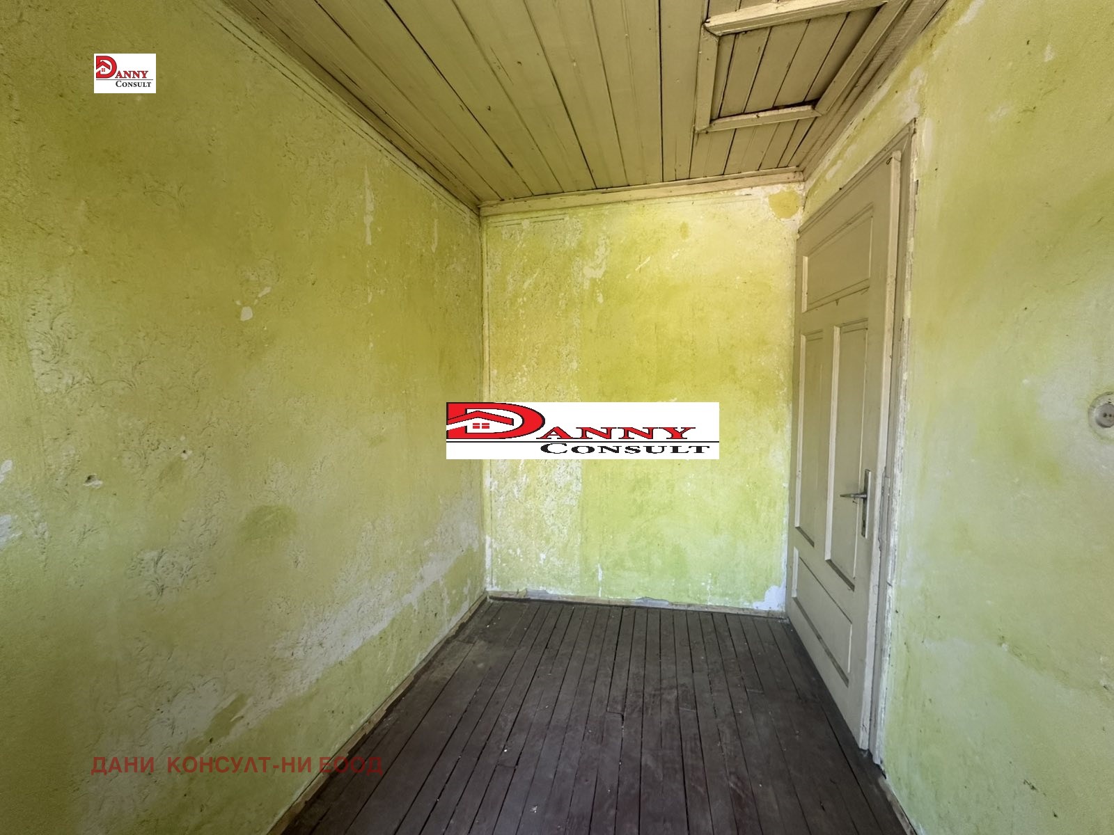 ������� ���� | Imot.bg � ����������� 14