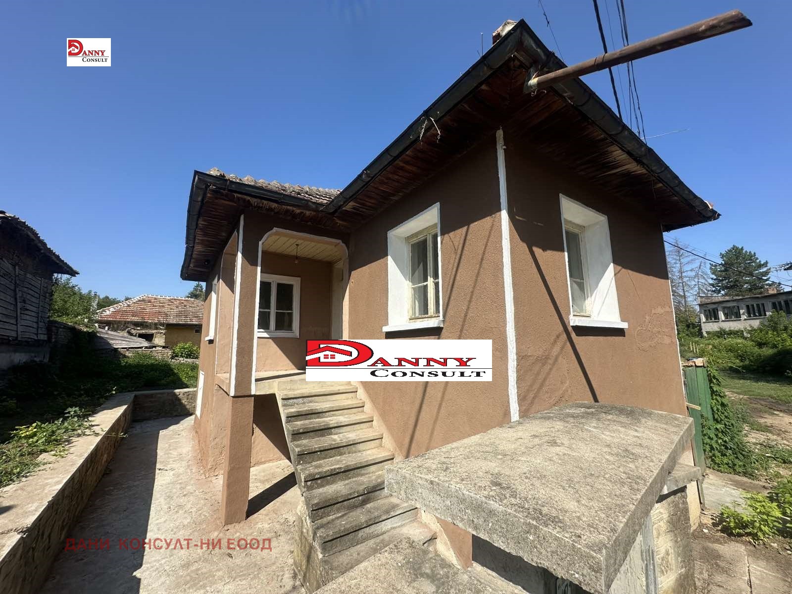������� ���� | Imot.bg � ����������� 1