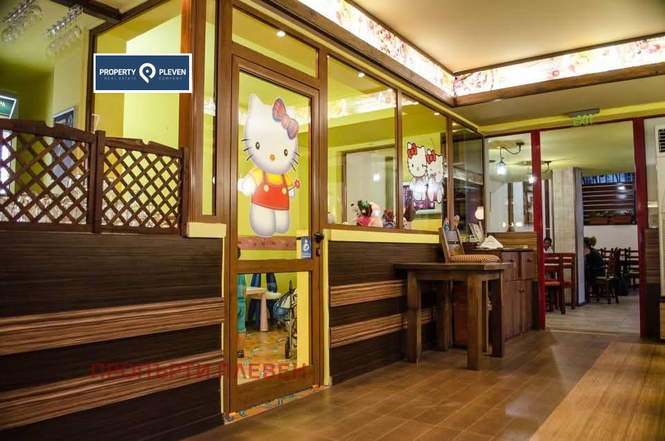 ������� ��������� | Imot.bg � ����������� 2