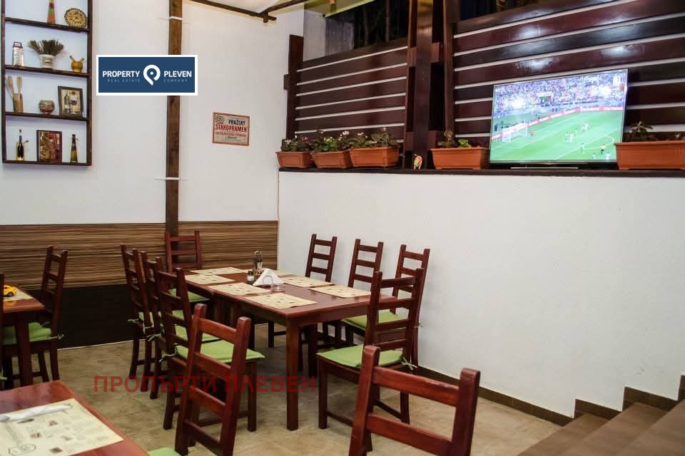 ������� ��������� | Imot.bg � ����������� 3