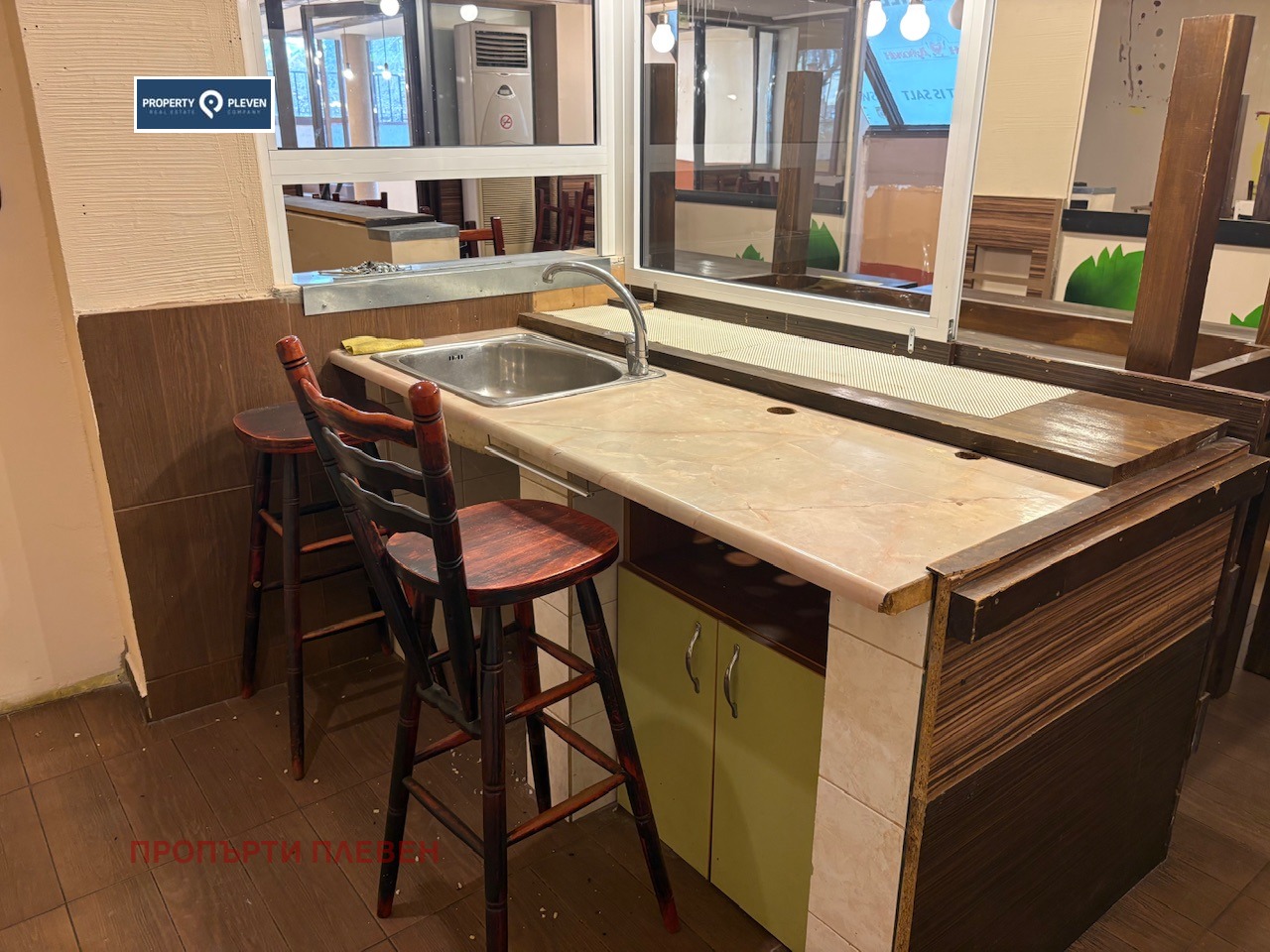 ������� ��������� | Imot.bg � ����������� 5