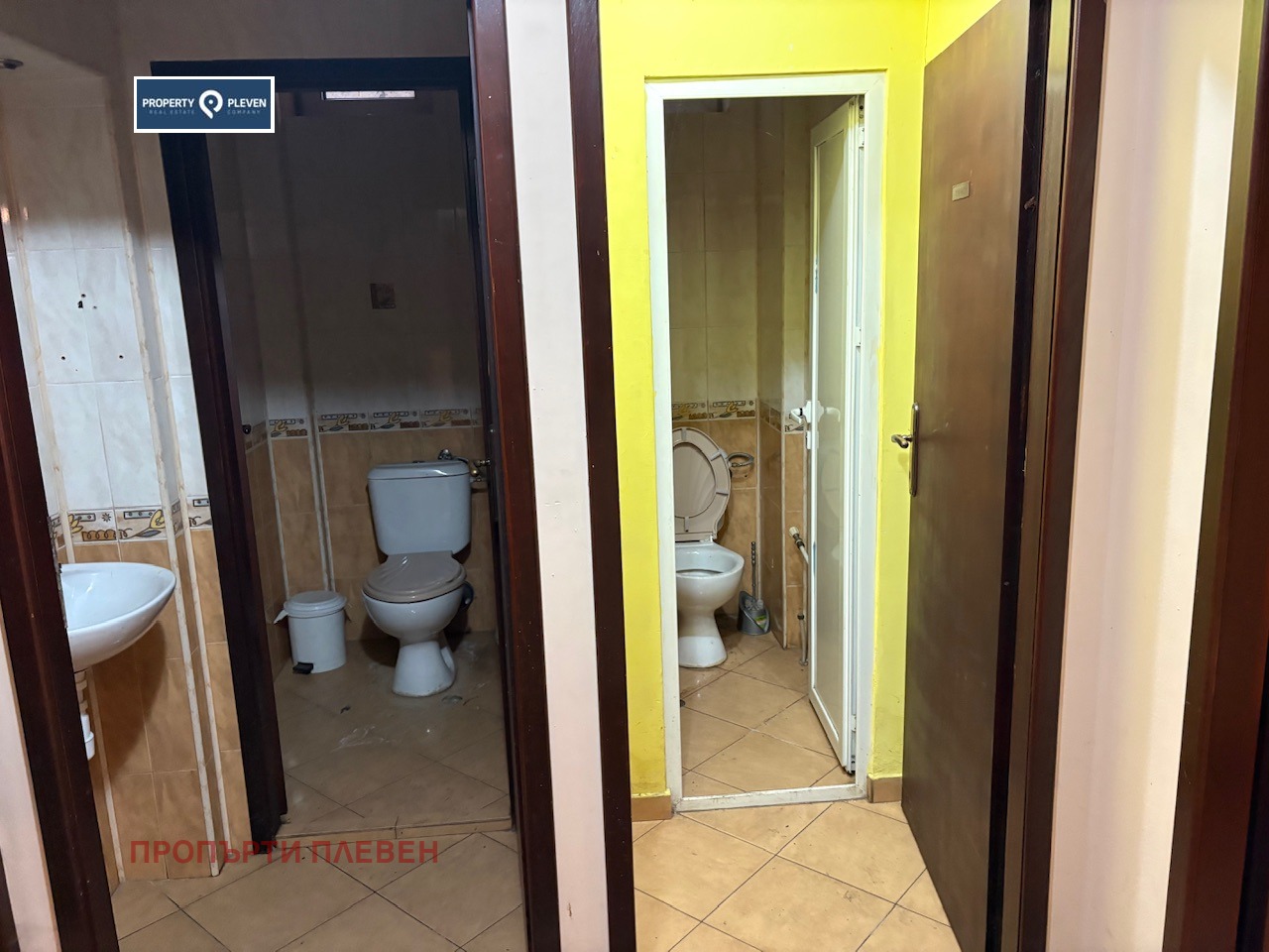 ������� ��������� | Imot.bg � ����������� 6