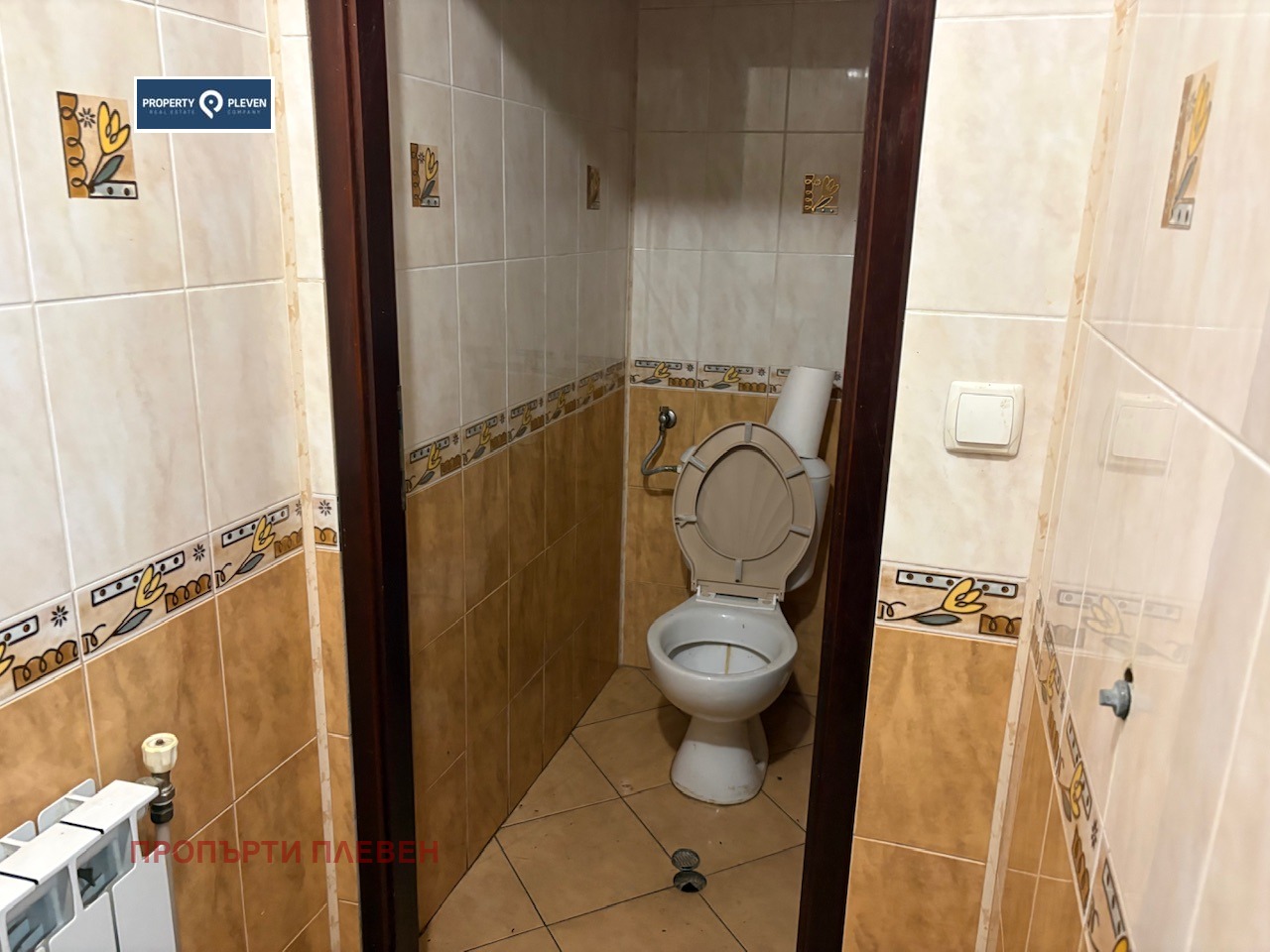 ������� ��������� | Imot.bg � ����������� 7