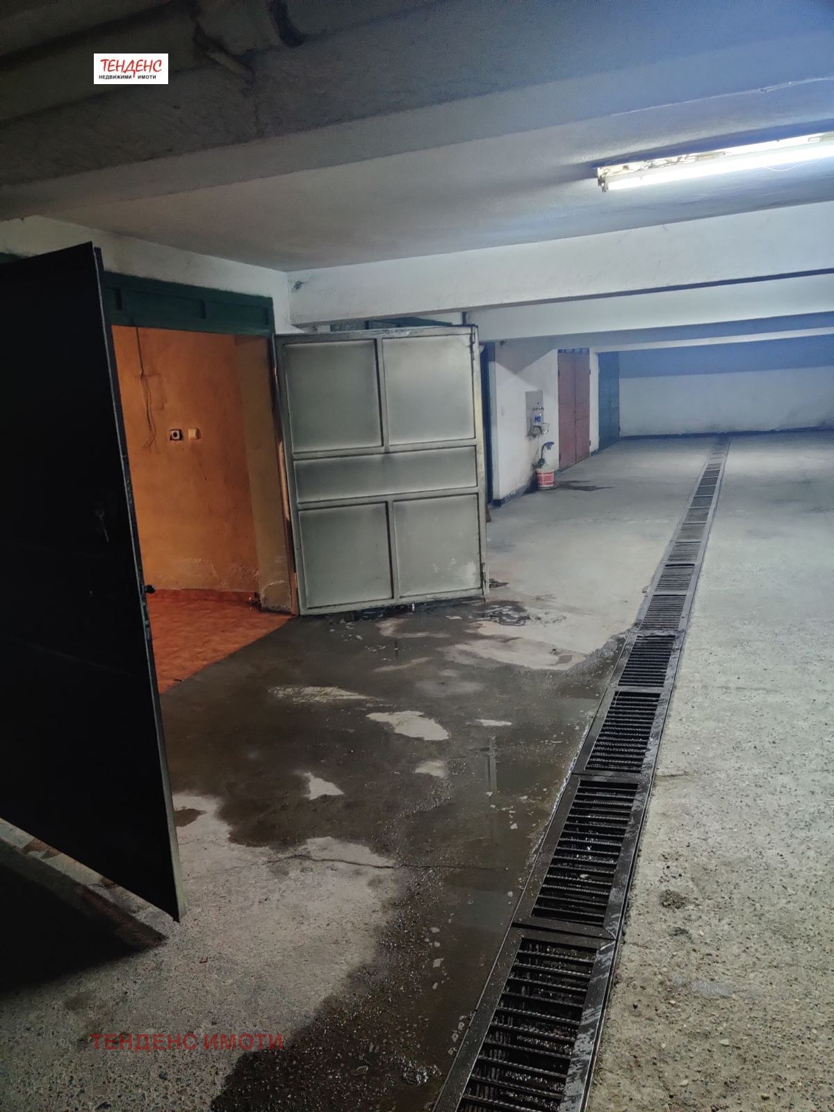 ������� ����� | Imot.bg � ����������� 5