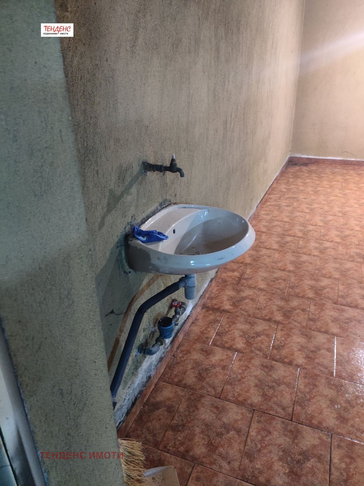 ������� ����� | Imot.bg � ����������� 2