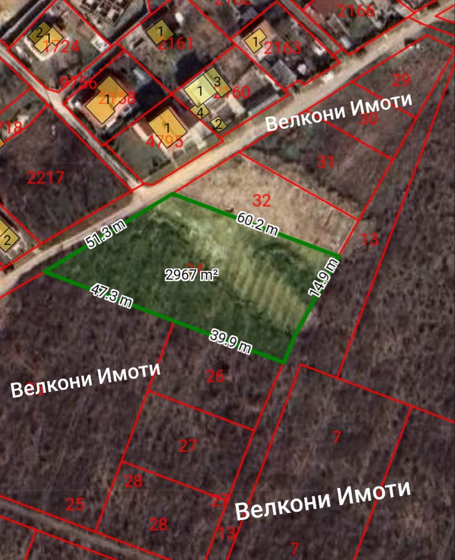 Продава ПАРЦЕЛ | Imot.bg — изображение 4