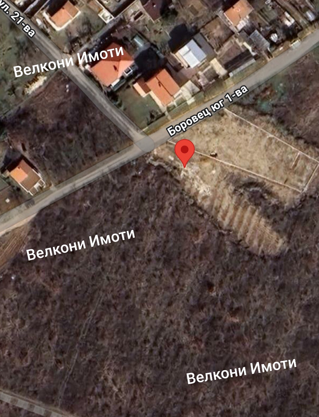 Продава ПАРЦЕЛ | Imot.bg — изображение 5