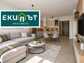 ������� 1-����� | Imot.bg � ����� ������ 2