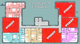 1 slaapkamer Meden rudnik - zona D, Burgas 11