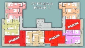 1 bedroom Meden rudnik - zona D, Burgas 12