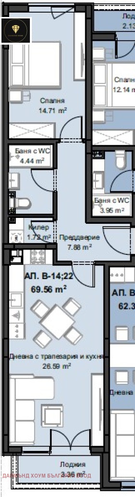 Продава 2-СТАЕН, гр. Пловдив, Христо Смирненски, снимка 2 - Aпартаменти - 47460487