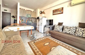  2- | Imot.bg    2