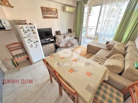  2- | Imot.bg    3