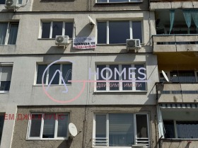  2- | Imot.bg    9