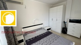 ������� 2-����� | Imot.bg � ����� ������ 15