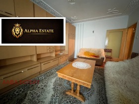 ����� ������� 2-�����,���� �����, �������