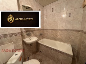 ����� ������� 2-�����,���� �����, �������