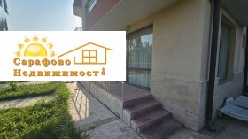  2- | Imot.bg    11