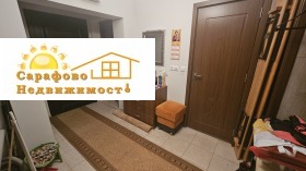  2- | Imot.bg    8