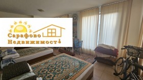  2- | Imot.bg    5
