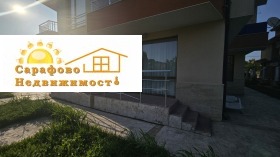  2- | Imot.bg    10