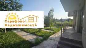  2- | Imot.bg    9