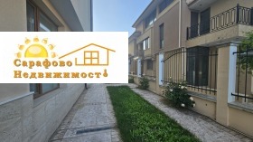  2- | Imot.bg    12