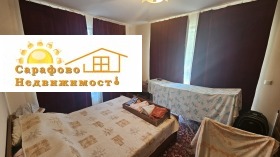  2- | Imot.bg    4