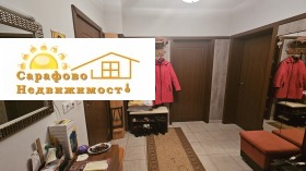  2- | Imot.bg    7