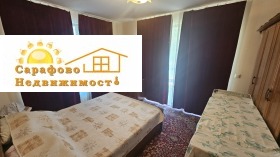  2- | Imot.bg    3