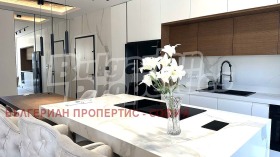 3-стаен град София, Драгалевци