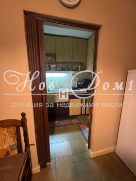  4- | Imot.bg    6