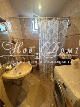  4- | Imot.bg    8