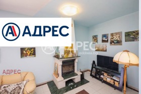 ������� ���� | Imot.bg � ����� ������ 5