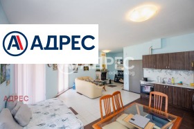 ������� ���� | Imot.bg � ����� ������ 8