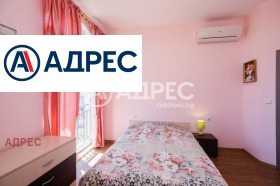 ������� ���� | Imot.bg � ����� ������ 15
