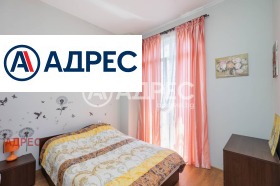 ������� ���� | Imot.bg � ����� ������ 12