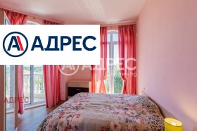 ������� ���� | Imot.bg � ����� ������ 3