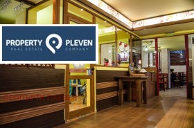 ������� ��������� | Imot.bg � ����� ������ 2