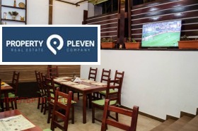 ������� ��������� | Imot.bg � ����� ������ 3