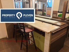 ������� ��������� | Imot.bg � ����� ������ 5