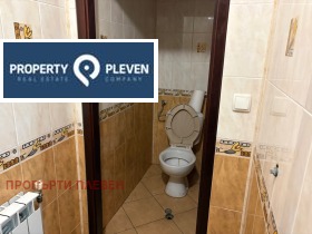 ������� ��������� | Imot.bg � ����� ������ 7