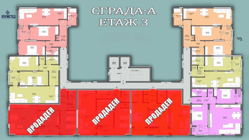 Продава 2-СТАЕН, гр. Бургас, област Бургас, снимка 7 - Aпартаменти - 47259080