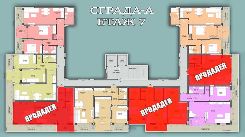 Na sprzedaż  1 sypialnia Burgas , Meden rudnik - zona D , 69 mkw | 30446805 - obraz [12]