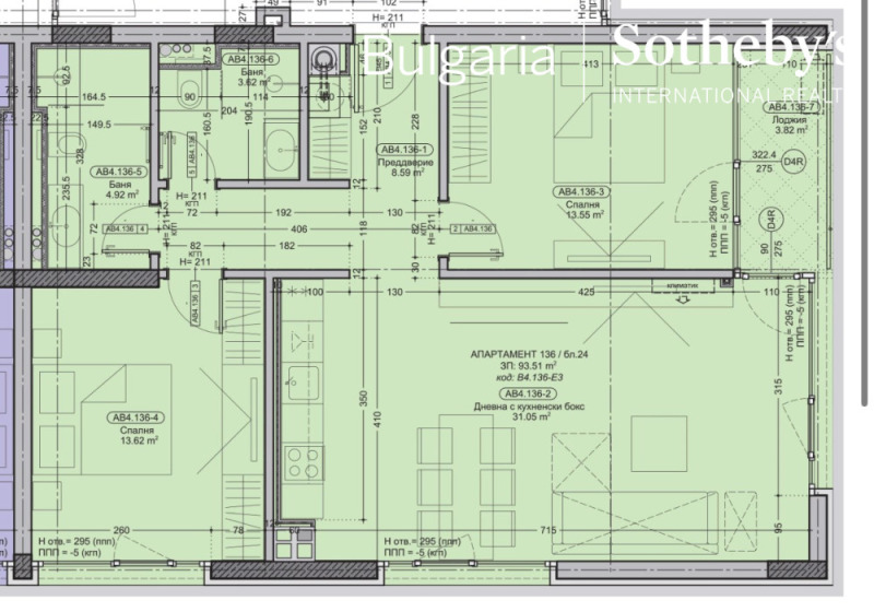 En venta  2 dormitorios Sofia , Boyana , 121 metros cuadrados | 15178908 - imagen [5]