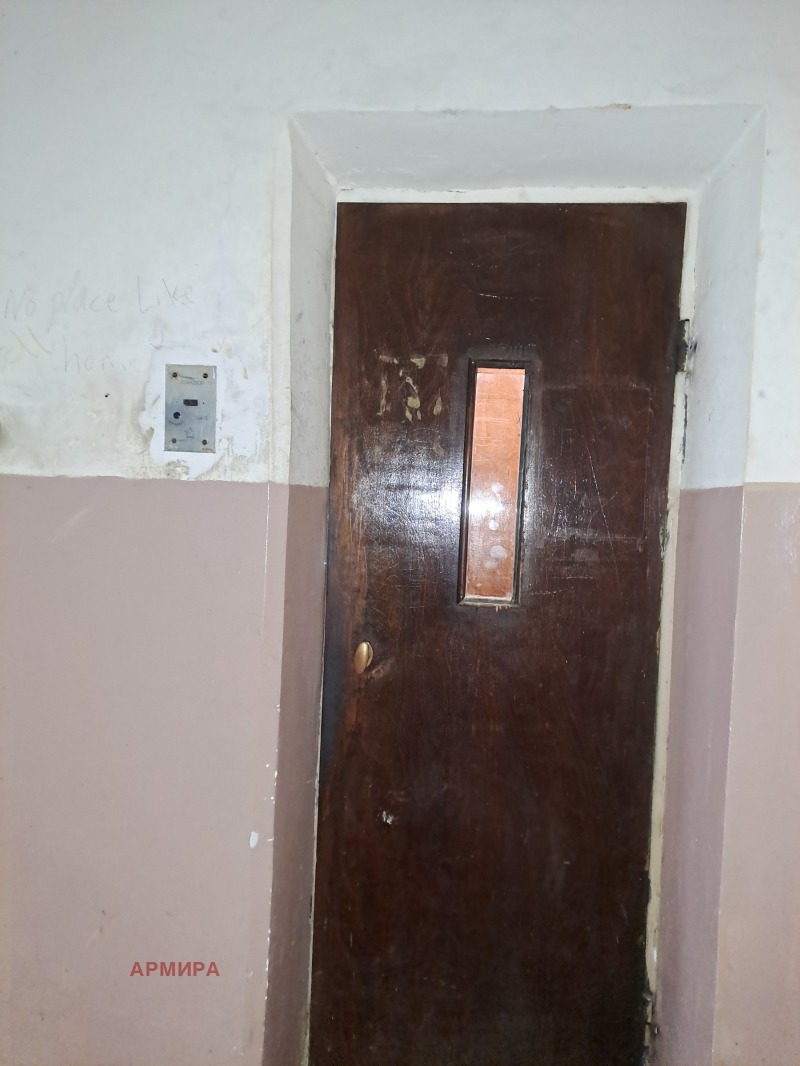 Na prodej  2 ložnice Sofia , Zona B-5 , 76 m2 | 24067507 - obraz [15]