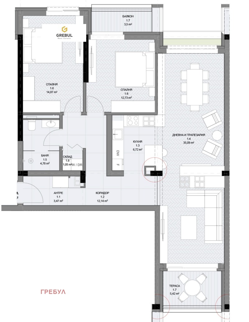 Продаја  2 спаваће собе Софија , Овча купел 1 , 135 м2 | 97373201 - слика [13]