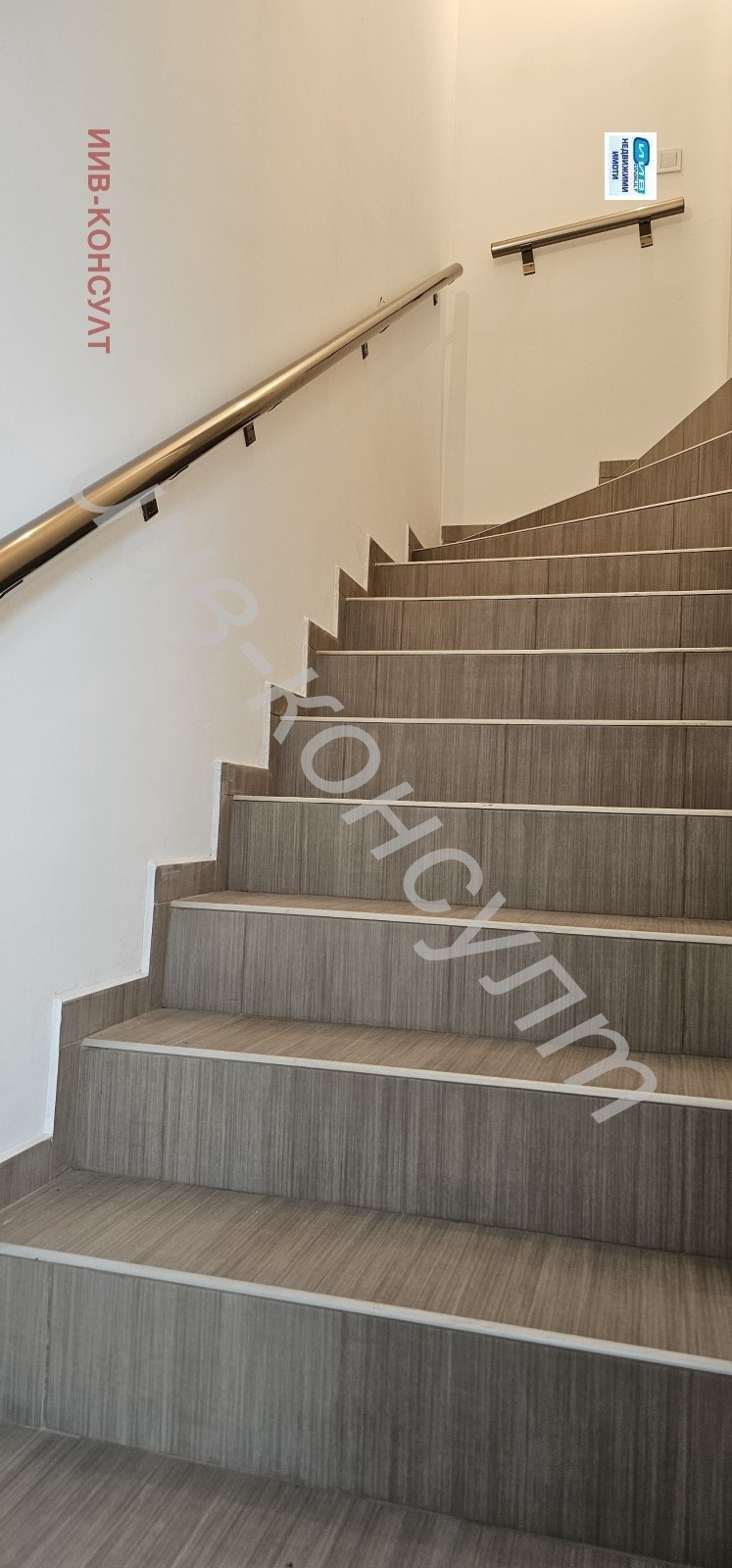 Satılık  Ev Katı bölge Veliko Tarnovo , Debelec , 131 metrekare | 12398283 - görüntü [11]